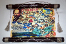 Панно "Карта України" сувенір